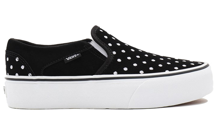 Vans Slip-On Sneakers Black VN0A3WMMA2V