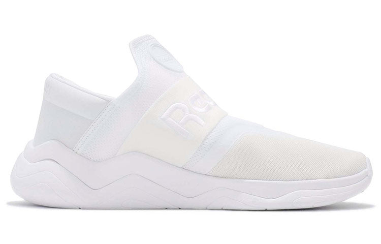 Reebok Royal Nova Supreme CN5292
