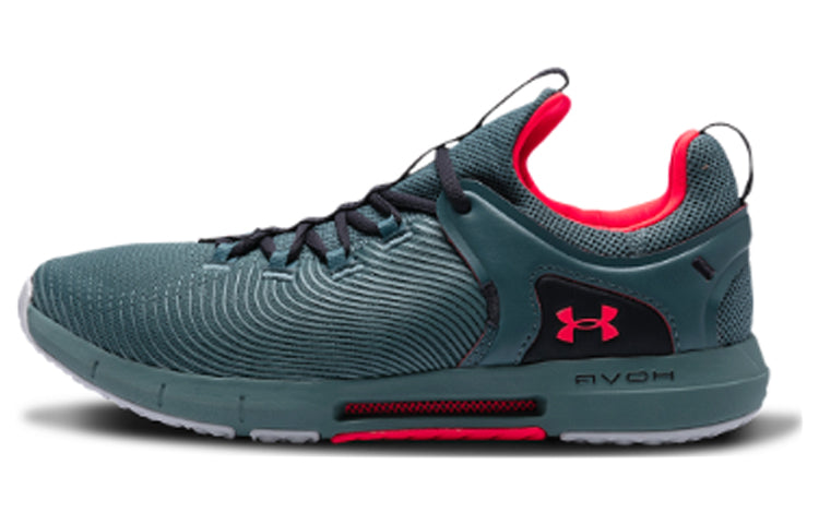 Under Armour HOVR Rise 2 'Lichen Blue' 3023009-400