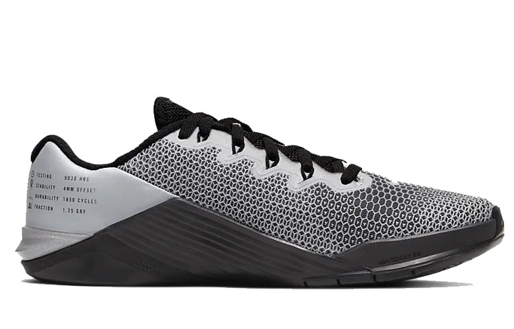 (WMNS) Nike Metcon 5 X 'Night Time Shine' CD4951-001