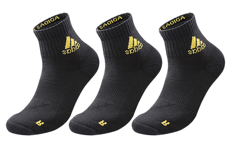 adidas Logo MC0236