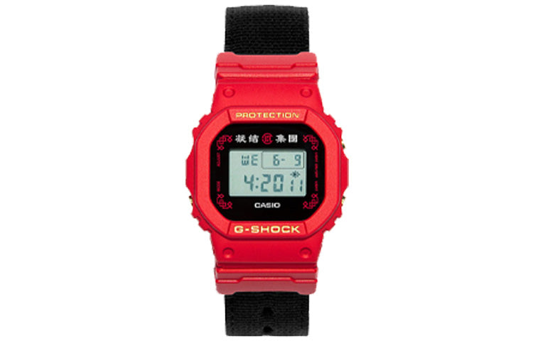CASIO G-Shock Square 'Red' DW-5600CLOT21-4