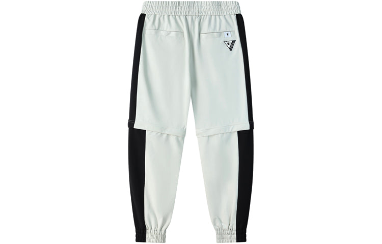 FILA x MIHARA YASUHIRO/ Crossover Detachable Casual Knit Long Pants Pearl Gray F11M123601F-GY