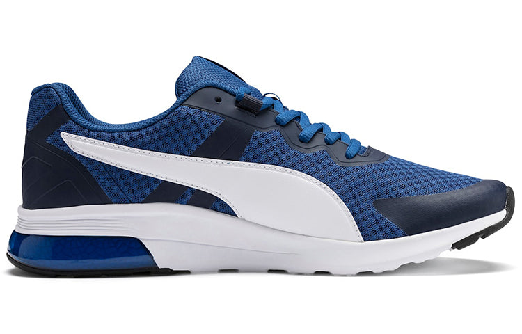 PUMA Electron Deep Blue 366955-08