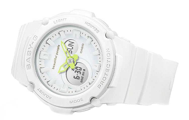 CASIO Baby-G 'White' BGA-270BP