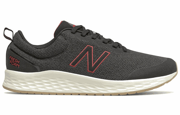 New Balance Fresh Foam Arishi v3 'Black Phantom' MARISMK3
