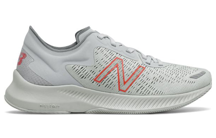 (WMNS) New Balance Pesu v1 Gray WPESULG1