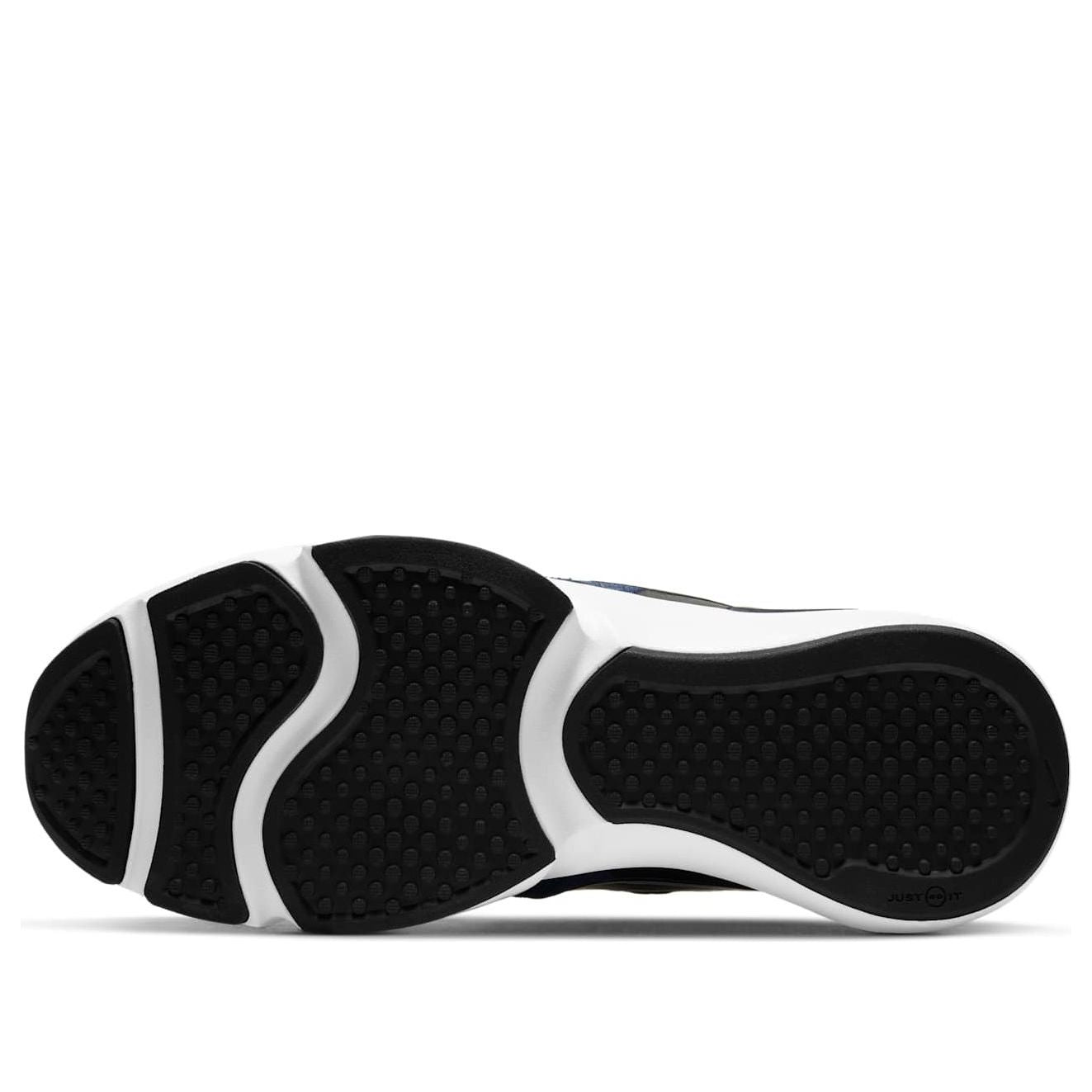 Nike SpeedRep 'Midnight Navy' CU3579-400