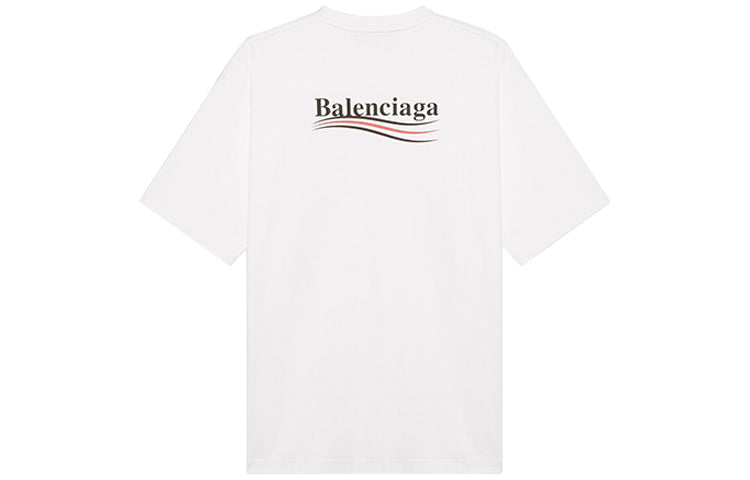 Balenciaga Political Campaign Short Sleeve White 620941TIV529040