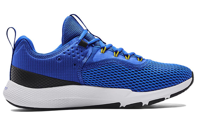 Under Armour Charged Focus 'Versa Blue' 3024277-402