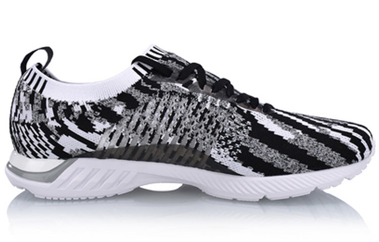 Li-Ning Super Light XV ARBN009-11