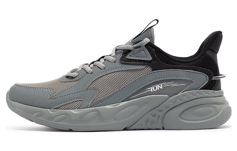361 Degrees Dragon Eyes 'Grey Black' 672132210-6