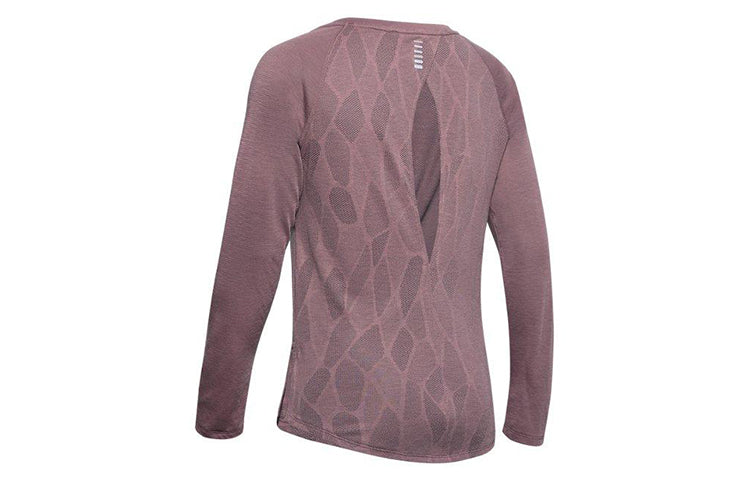 (WMNS) Under Armour UA Streaker 2.0 Running Sports Pink 1350074-662