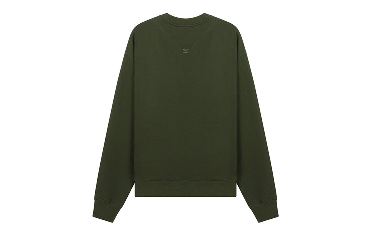 Men's KENZO SS21 Embroidered logo Fleece Lined Pullover Olive Green FB55SW5234MO-51