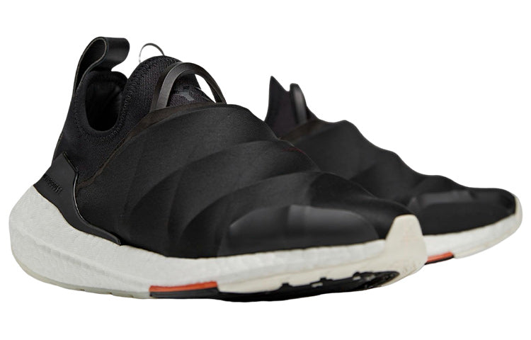 adidas Y-3 Ultra Boost 22 'Black White' HR1979