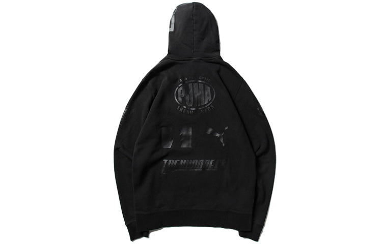 PUMA x The Hundreds Small Logo Printing Black 596749-01