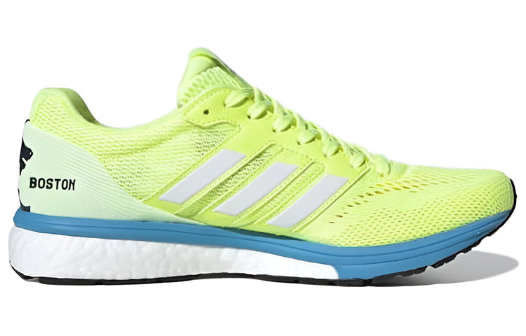 (WMNS) adidas Adizero Boston 7 'Marathon' EF7632