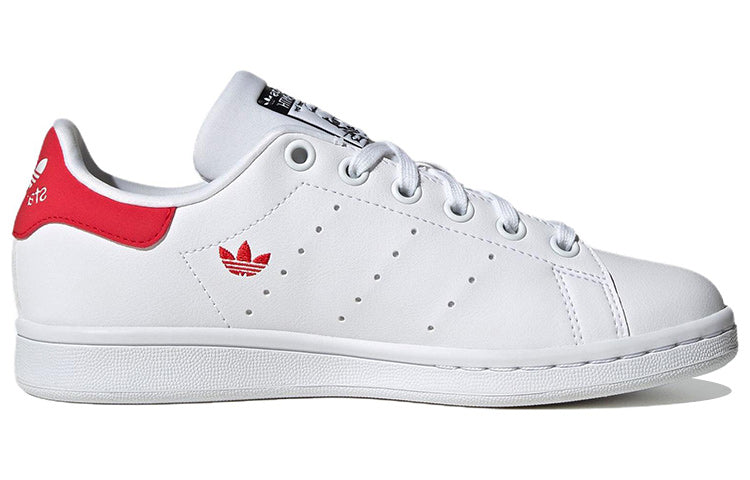 (GS) adidas originals Stan Smith HQ1901