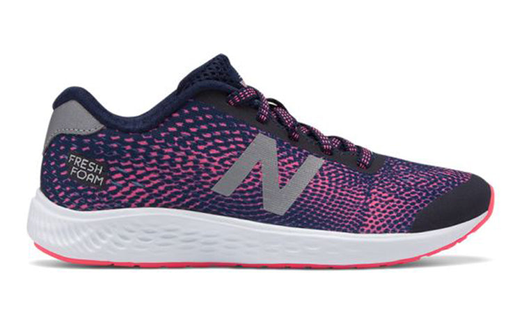 New Balance Arishi K Black/Purple KJARNSPY