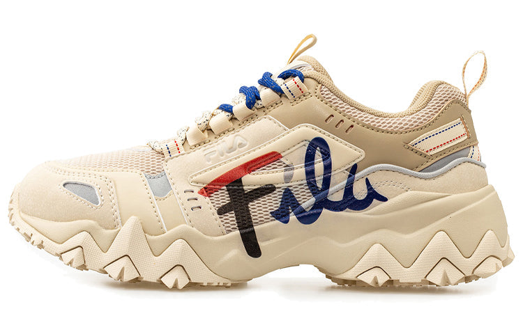 (WMNS) FILA FUSION Fellow Shoe Brown T12W031101FAS