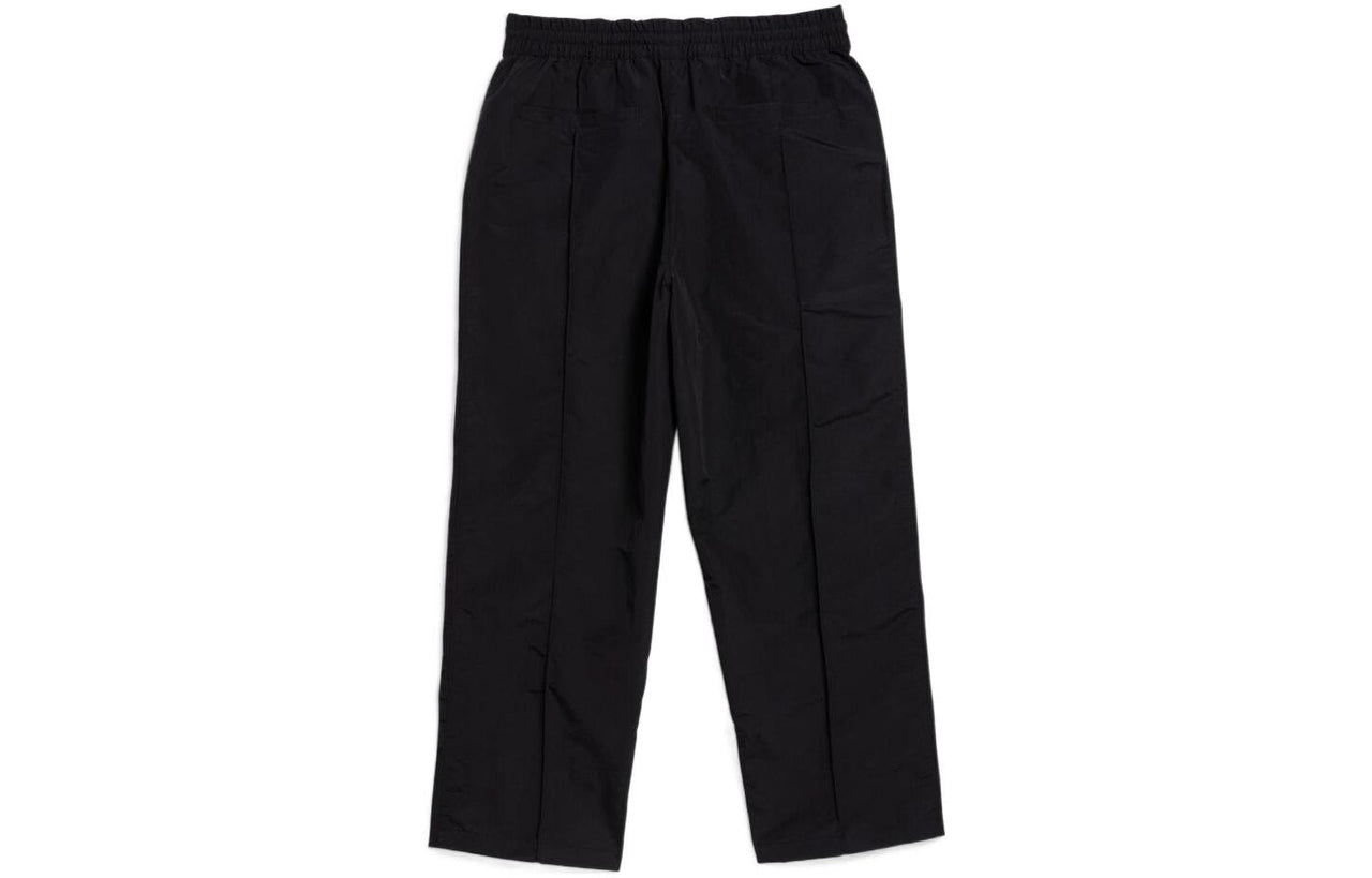 adidas Pintuck Pants HK9880