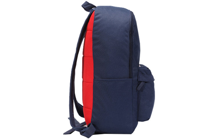 Nike PSG Stadium Backpack 'Navy' BA5941-410