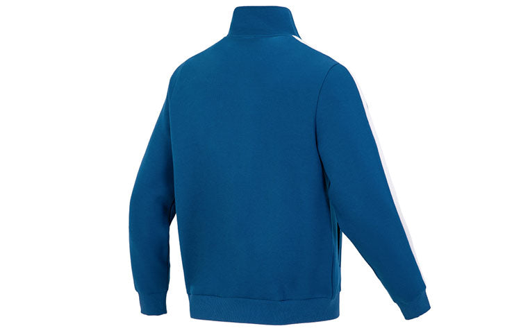 PUMA Team Badge Zipper Jacket 'Blue' 677375-45