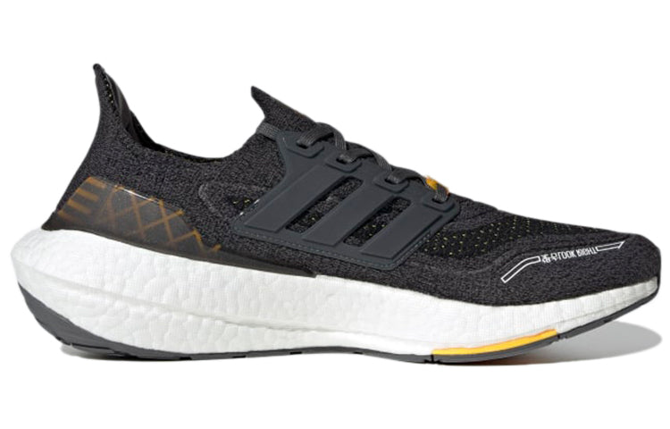 adidas Ultraboost 21 'City Pack - Hong Kong' GW5838