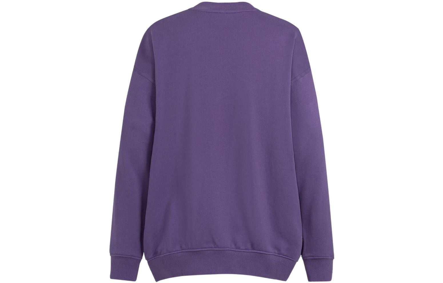 (WMNS) adidas Origianls x Yu Nagaba x Su Yiming Sweatshirt 'Purple' IK4316