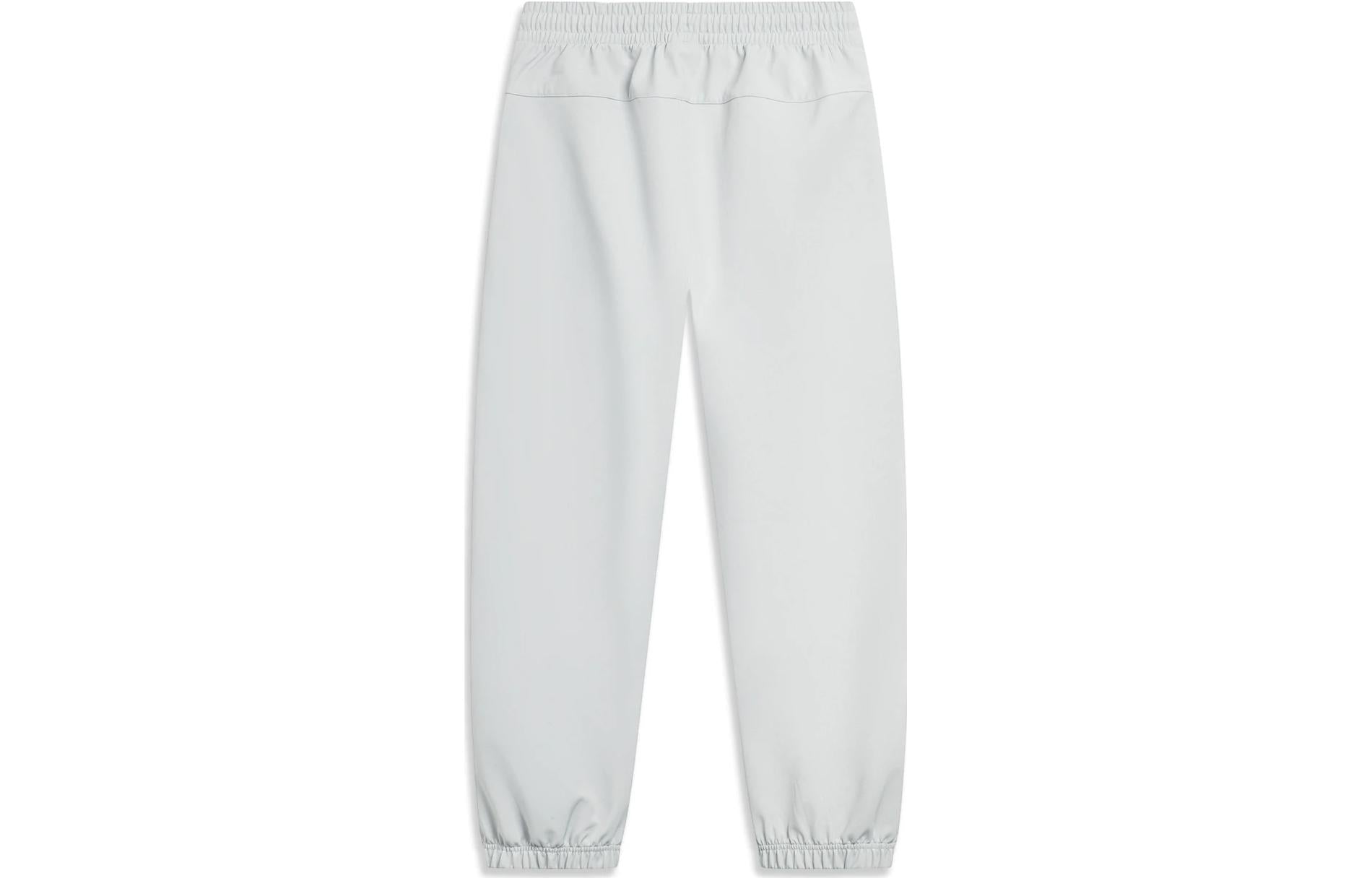 Li-Ning Way Of Wade Graphic Joggers Sweatpants 'Light Grey' AYKT693-2