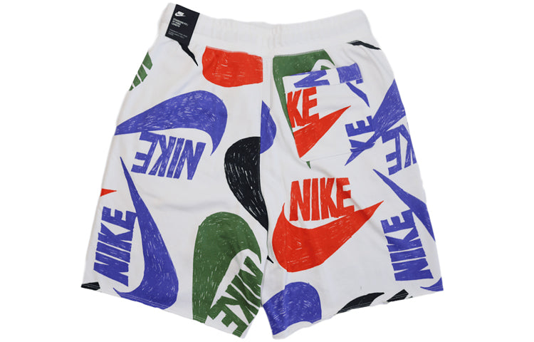 Nike Logo Sports Running Loose Shorts White CJ4407-891