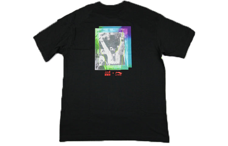 Li-Ning Crossover Casual Sports Loose Short Sleeve Tee 'Black' AHSP771-1