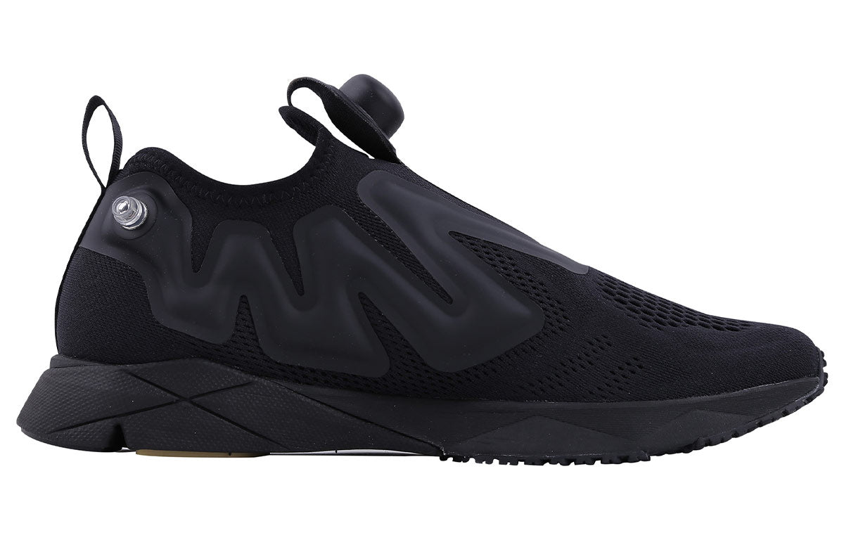 Reebok Pump Supreme Engine Black BS8807
