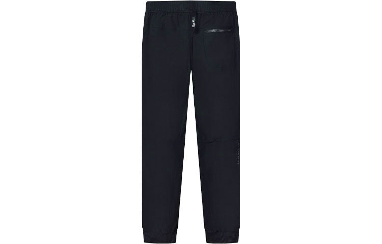 FILA Logo Woven Bundle Feet Sports Long Pants Blue A11M131863F-NV
