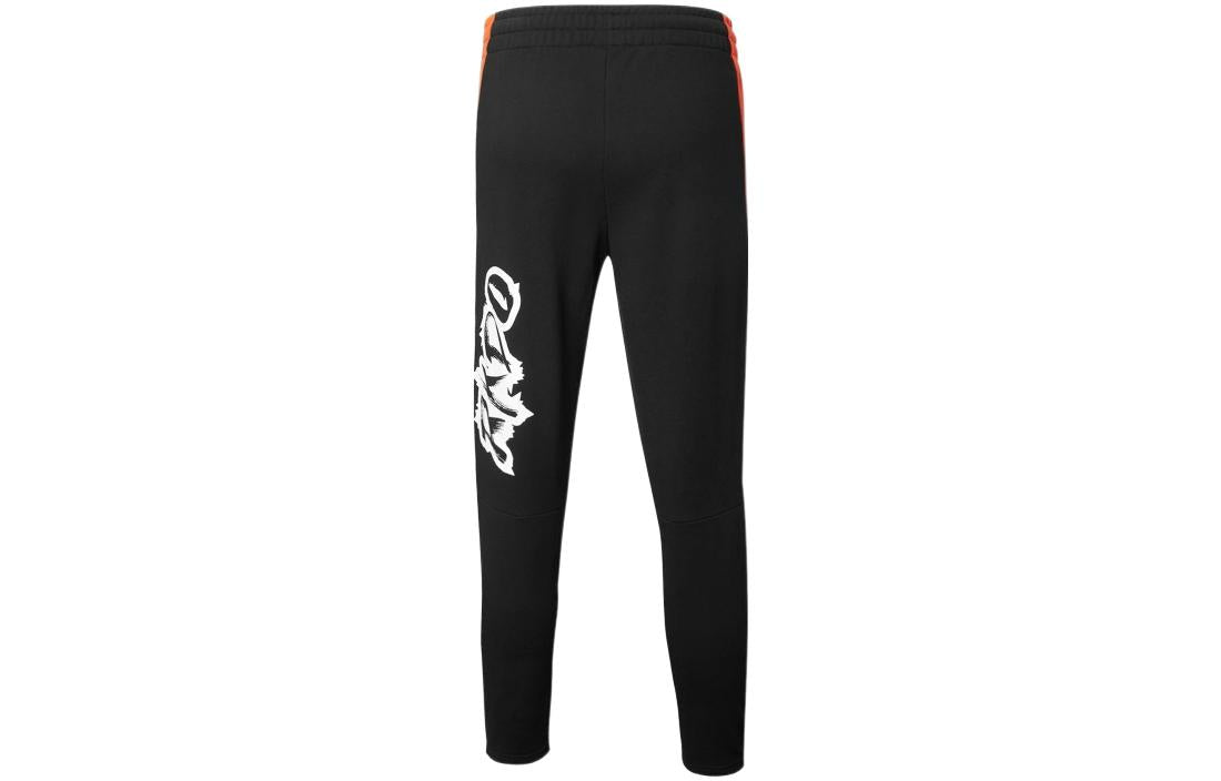 PUMA Rkdo Sweat Pant 'Black' 534217-01