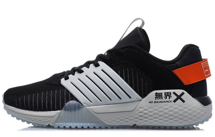 Li-Ning No Boundaries X 'Black Grey' AFPQ043-1