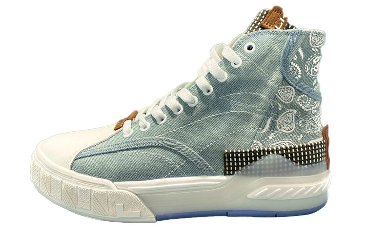 (WMNS) Li-Ning Weiwu Skate 'Bllue White' AGCR216-1