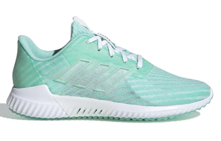 (WMNS) adidas Climacool 2.0 'Green' B75845