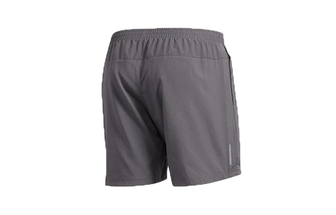 adidas Quick Dry Basketball Sports Shorts Gray EC3689