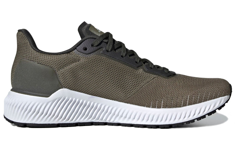 (WMNS) adidas Solar Ride Green/White EF1445