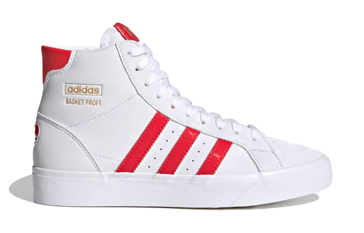 (GS) adidas originals Basket Profi J Shoes White/Red FZ0647