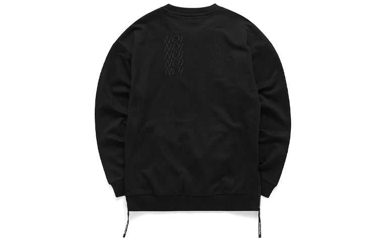 FILA Embroidered Letter Crew Neck Sweatshirt Black T11M111214F-BK