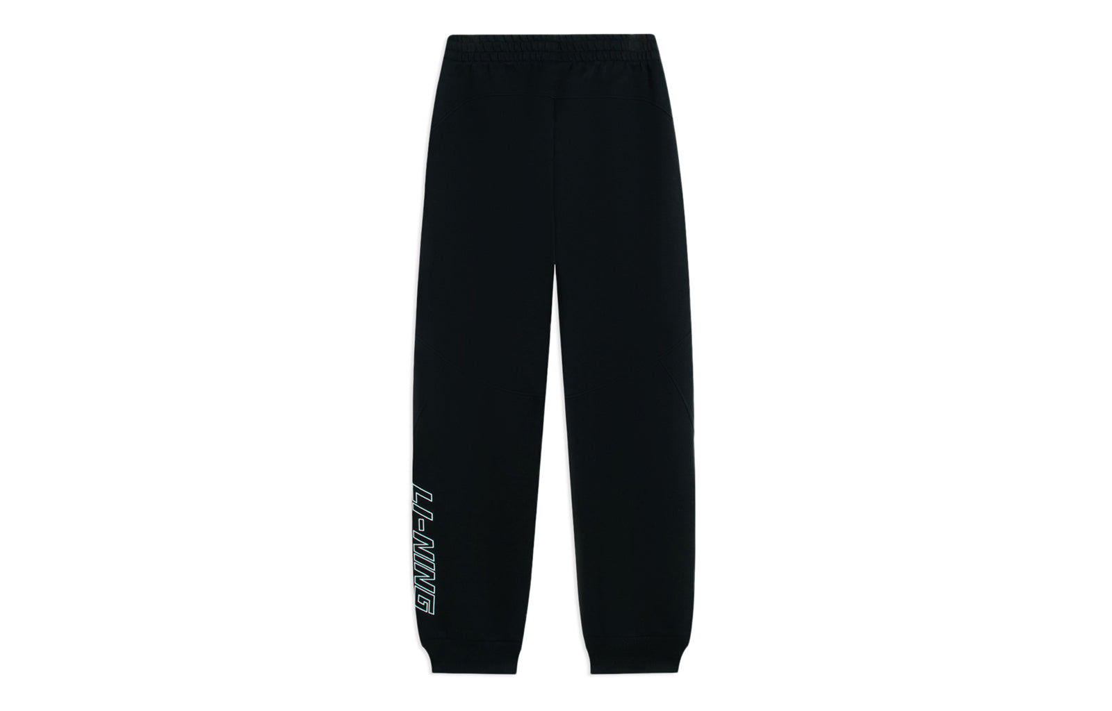Li-Ning Small Logo Joggers Sweatpants 'Black' AKLSB17-1