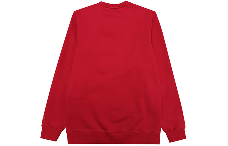 Men's Nike Logo Embroidered Loose Round Neck Red CU4534-687