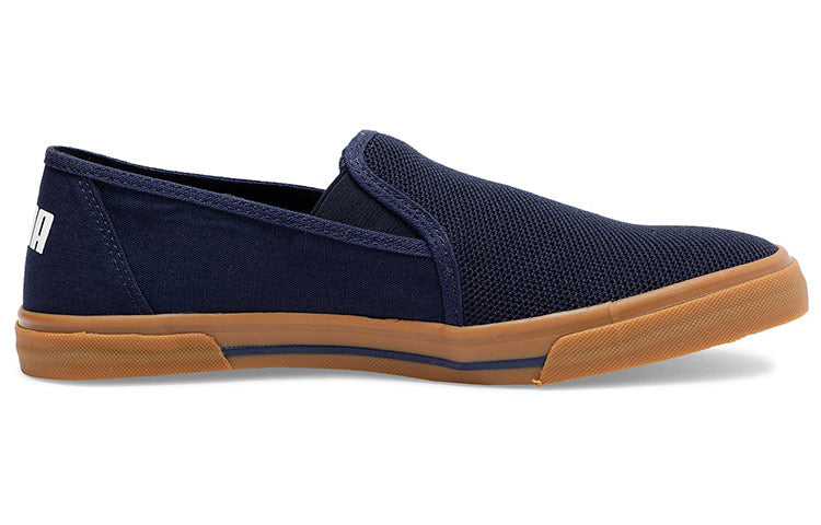 PUMA Procyon Slip-on Idp Running Shoes Blue 371245-02