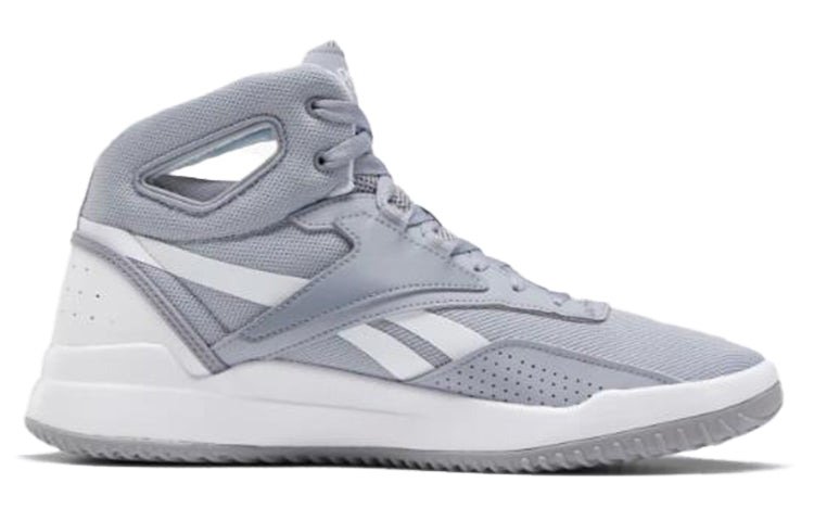 Reebok BB OS Mid Gray FV4473