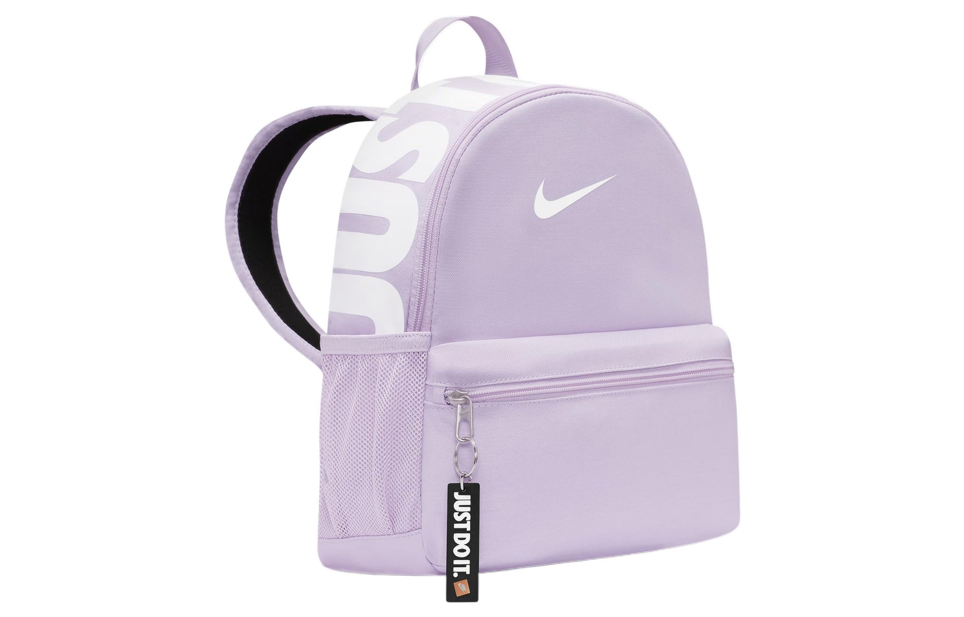 (GS) Nike Brasilia JDI 'Lightpink' BA5559-531