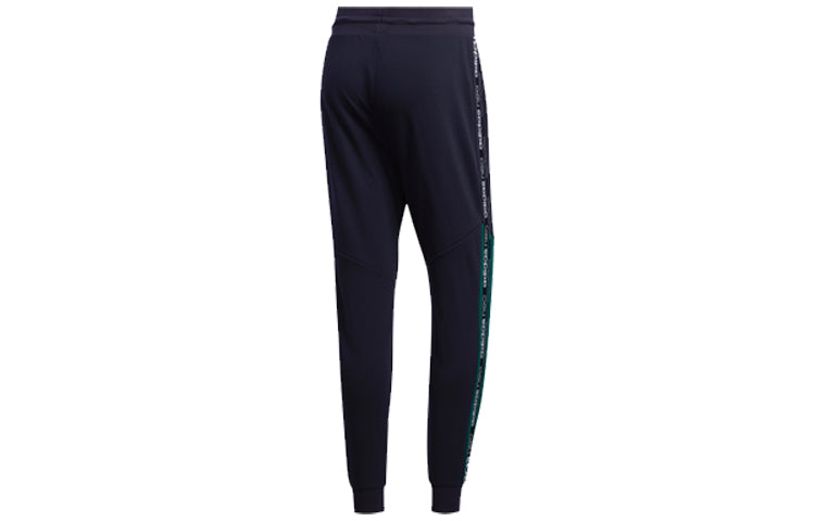 adidas neo m Ss Tp 1 Sports Pants Blue FN6530