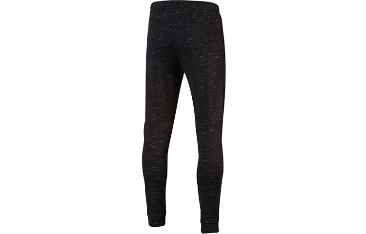 PUMA Evostripe Spaceknit Cotton Pants 'Black White' 592689-01