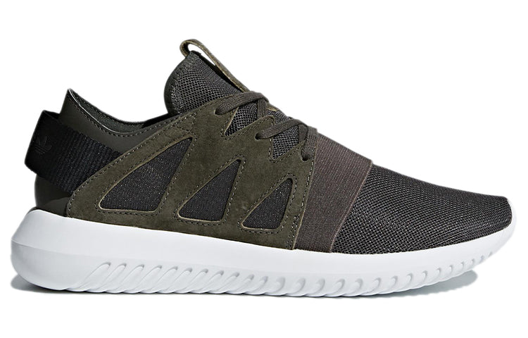 (WMNS) adidas Tubular Viral 'Ivory White' BB2067